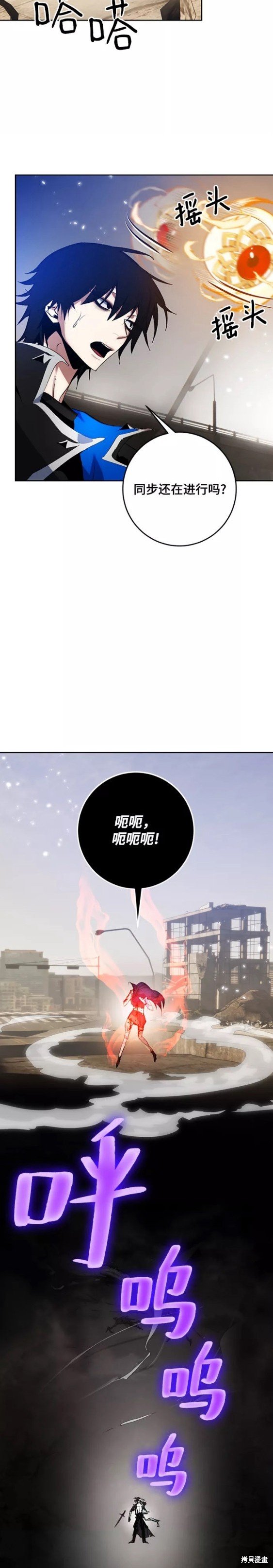 第100话