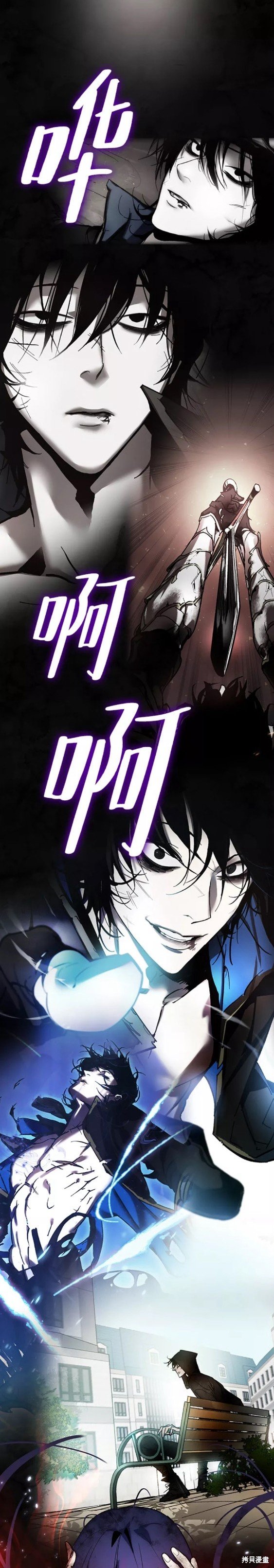 第100话