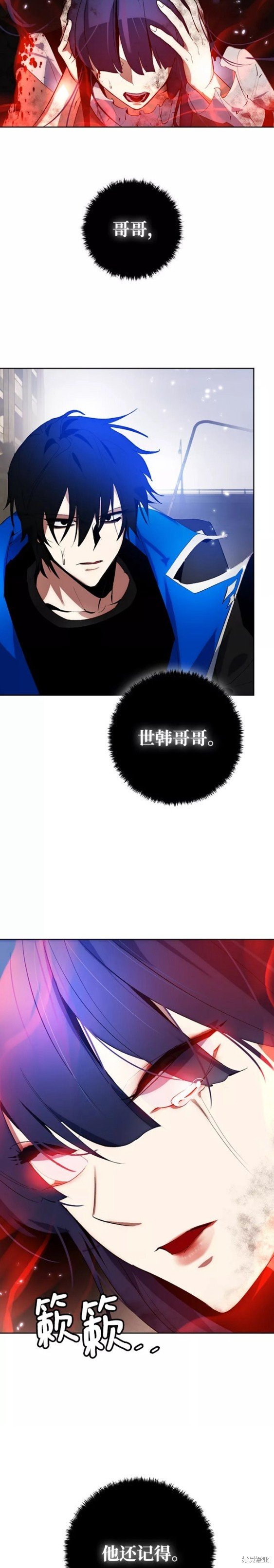 第100话
