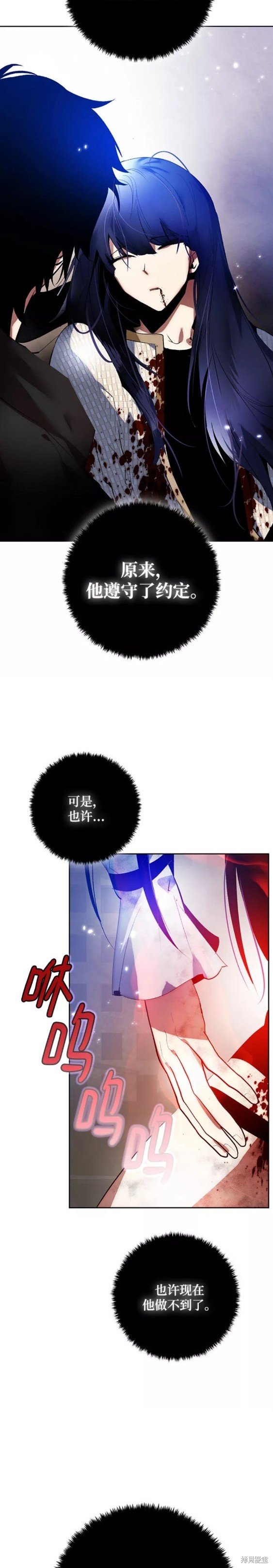 第100话