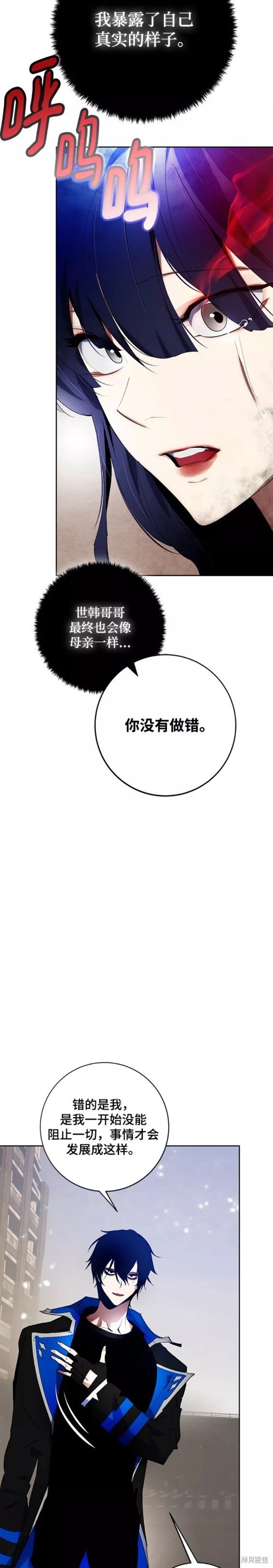 第100话