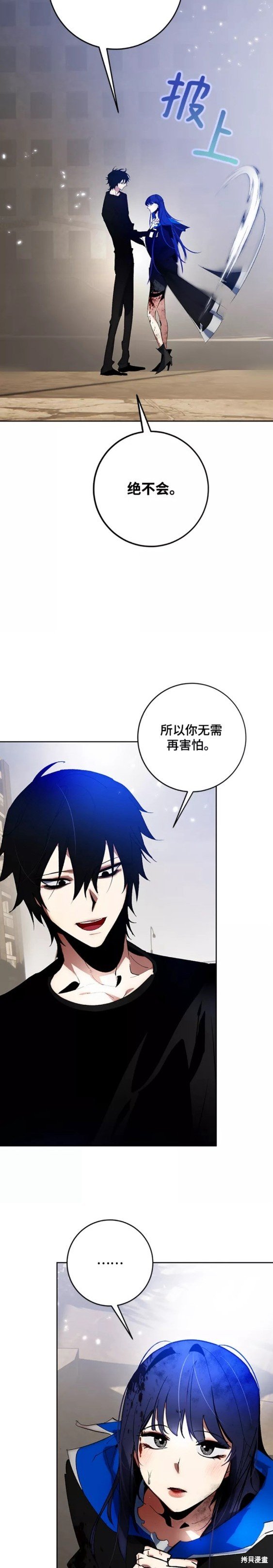 第100话