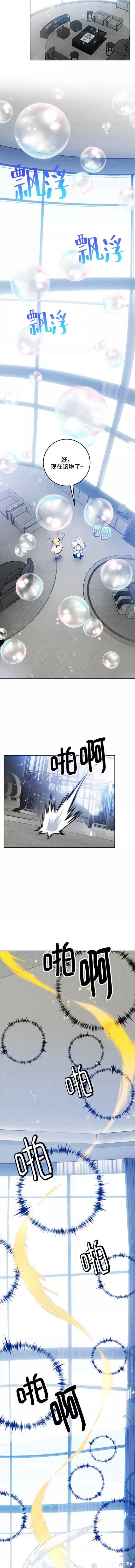 第101话