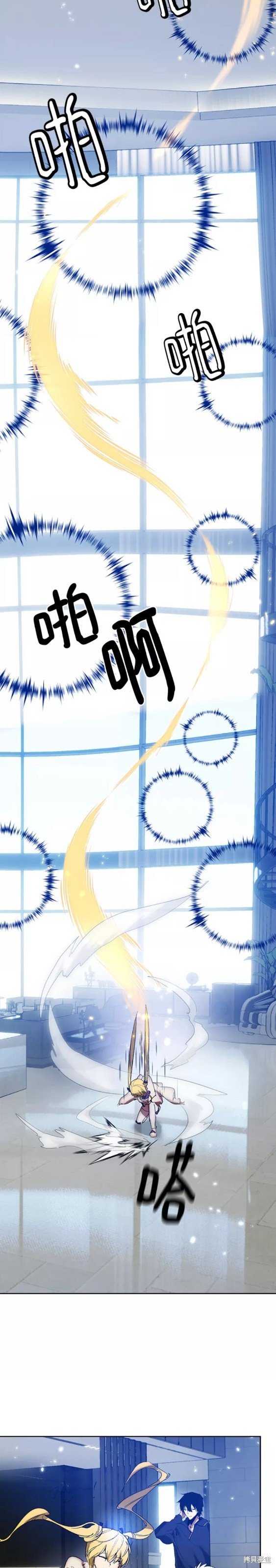 第101话