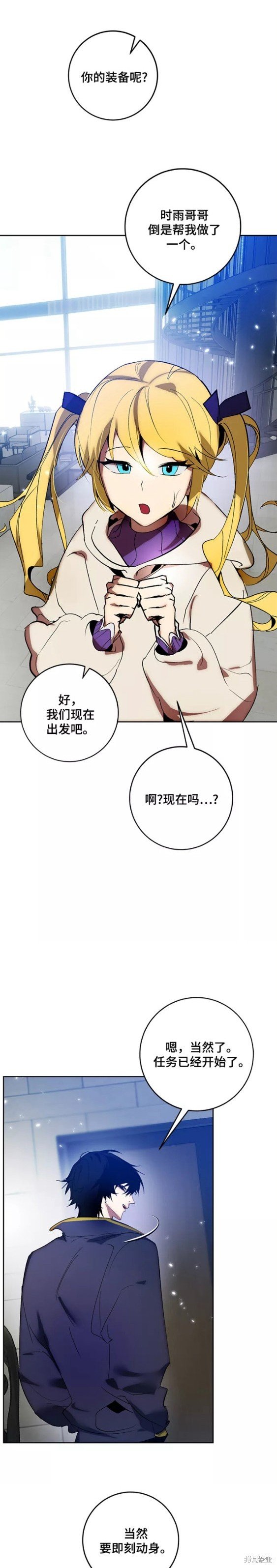 第101话