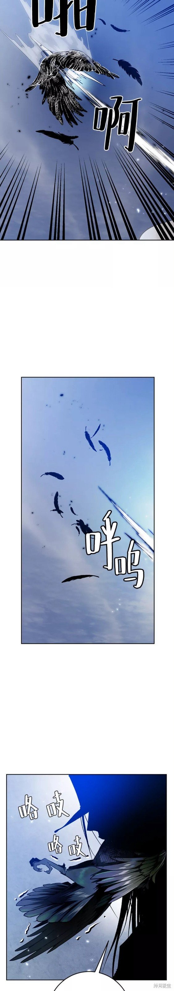 第101话