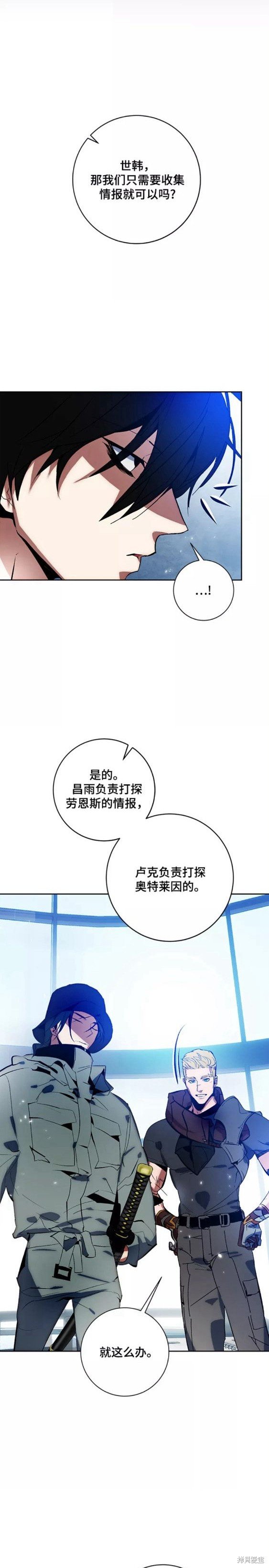 第102话