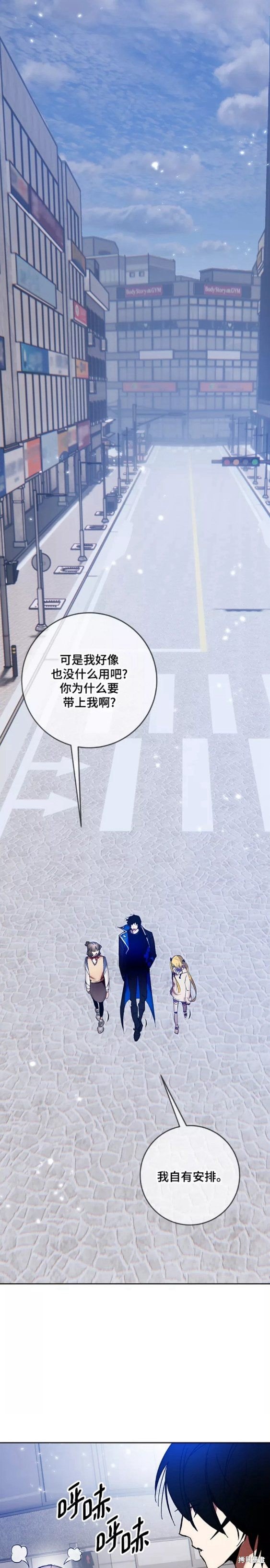 第102话