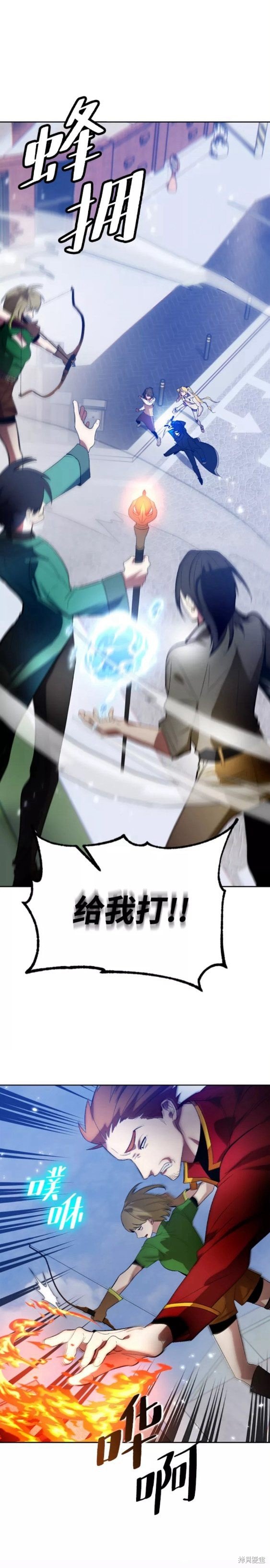 第102话
