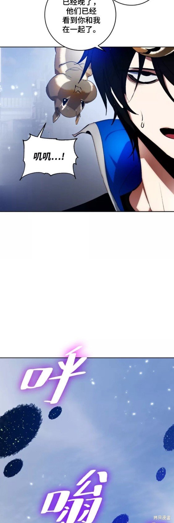 第102话