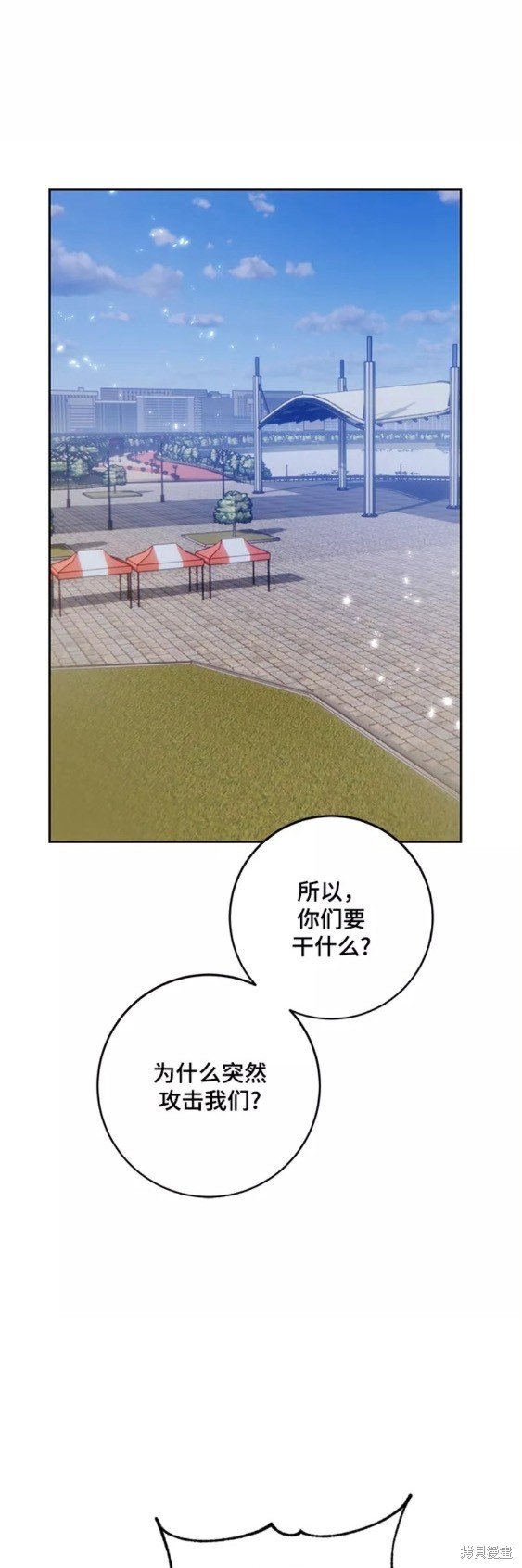 第102话