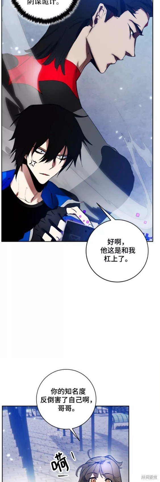 第102话