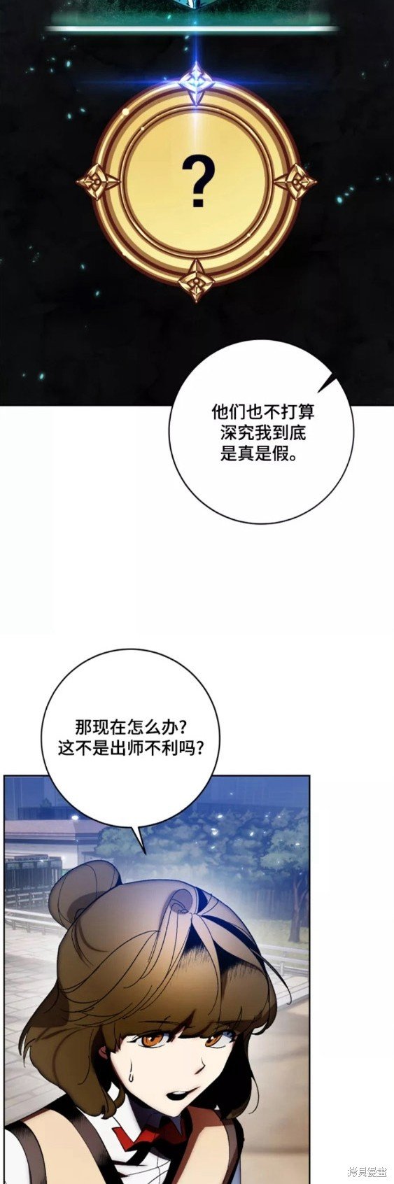 第102话