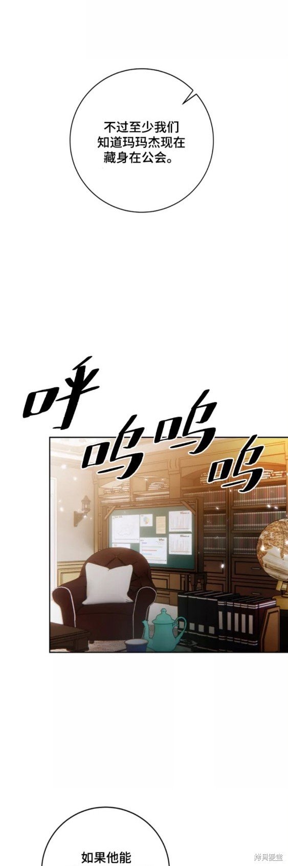 第102话