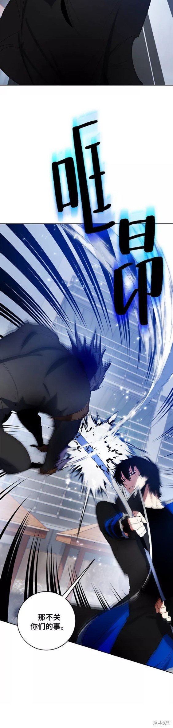 第103话