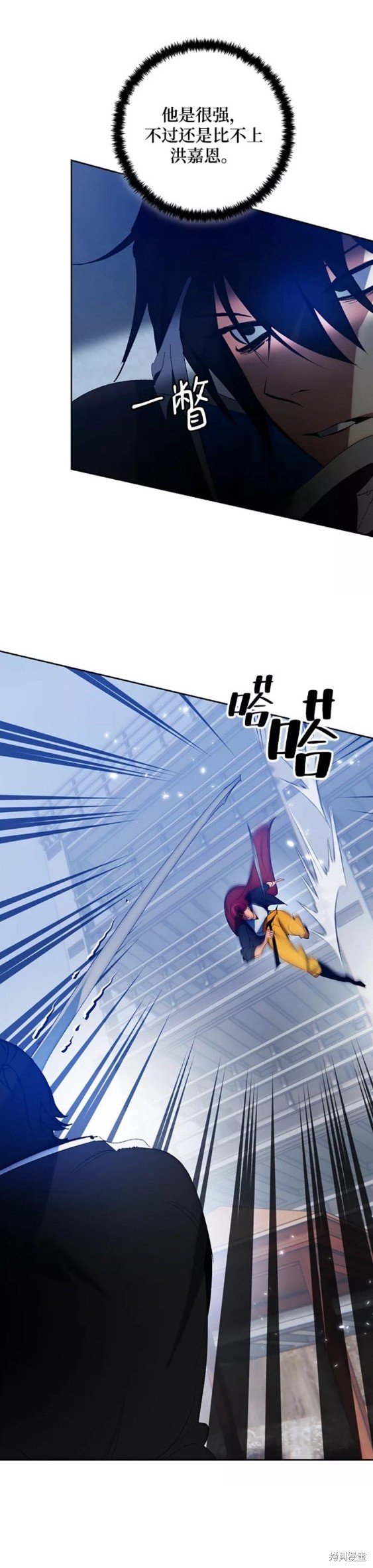 第103话