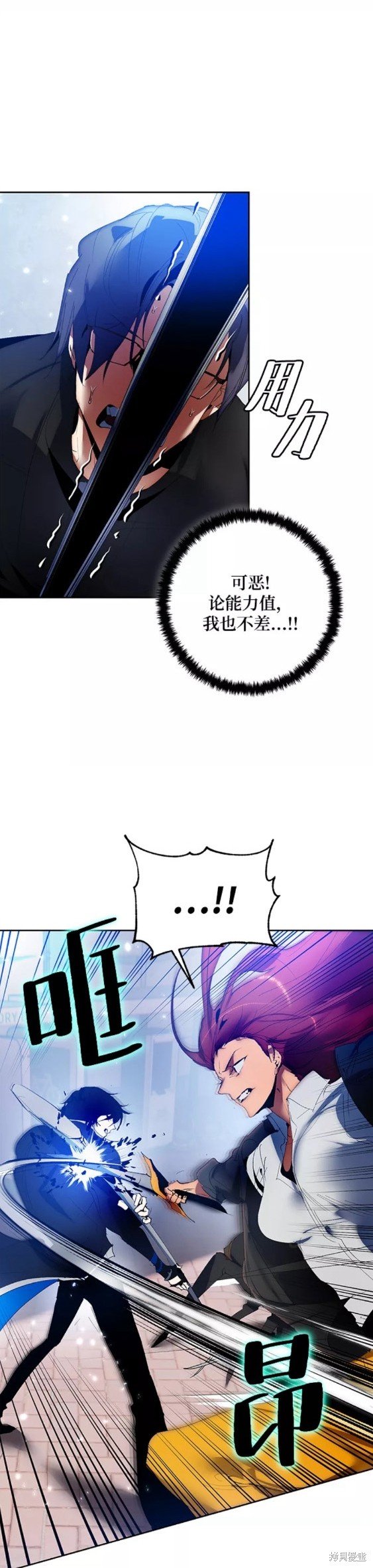 第103话