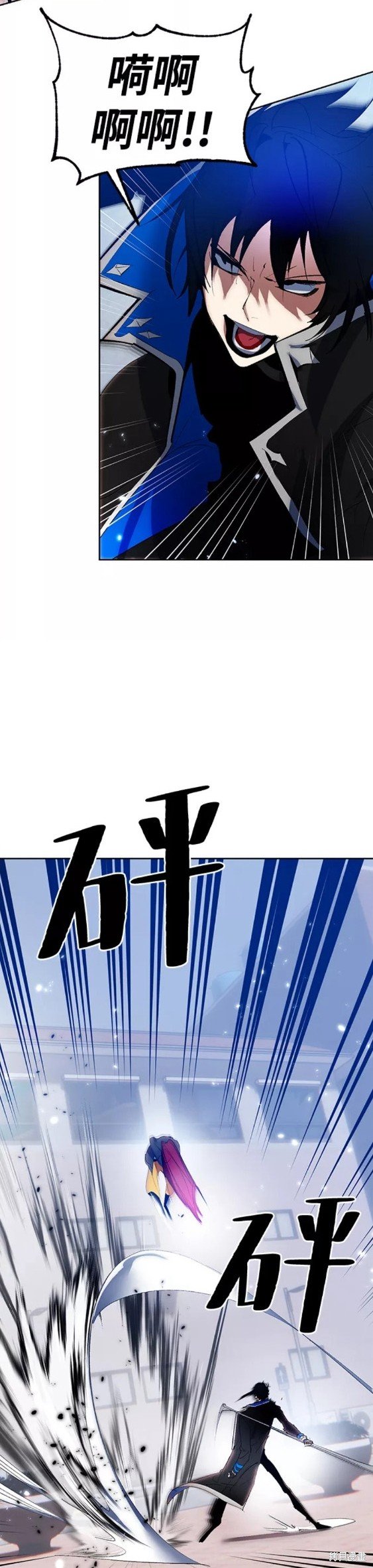 第103话