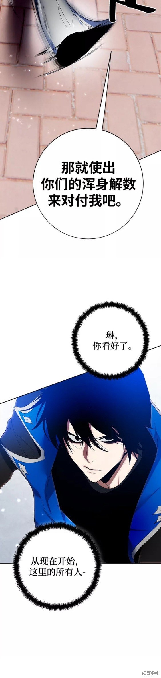 第103话