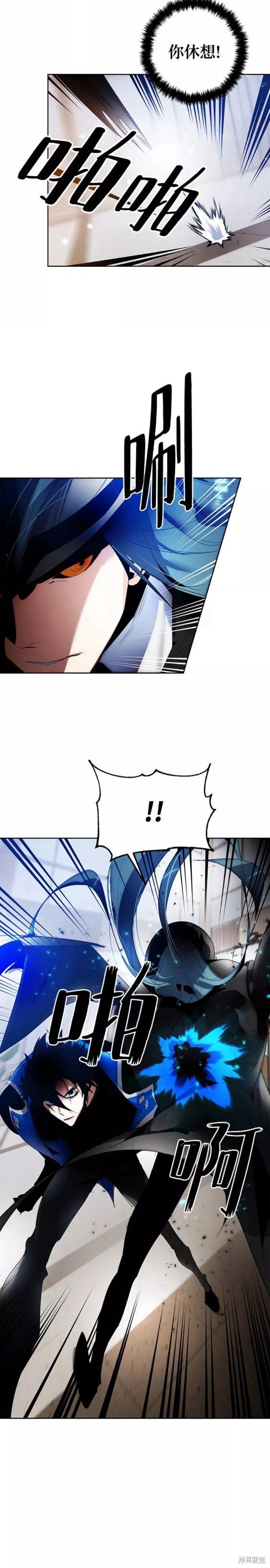 第104话
