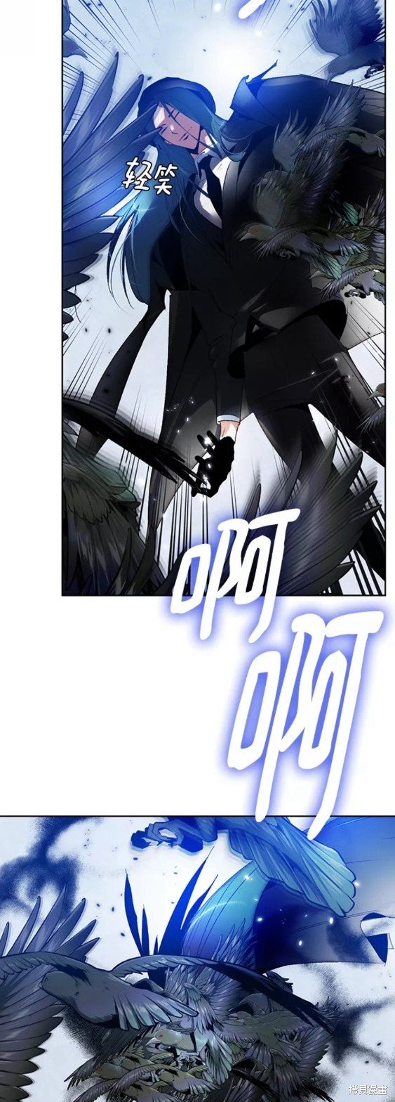 第104话