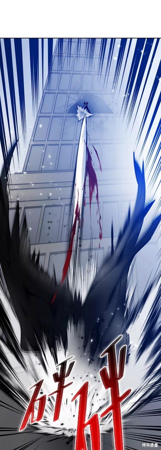 第104话