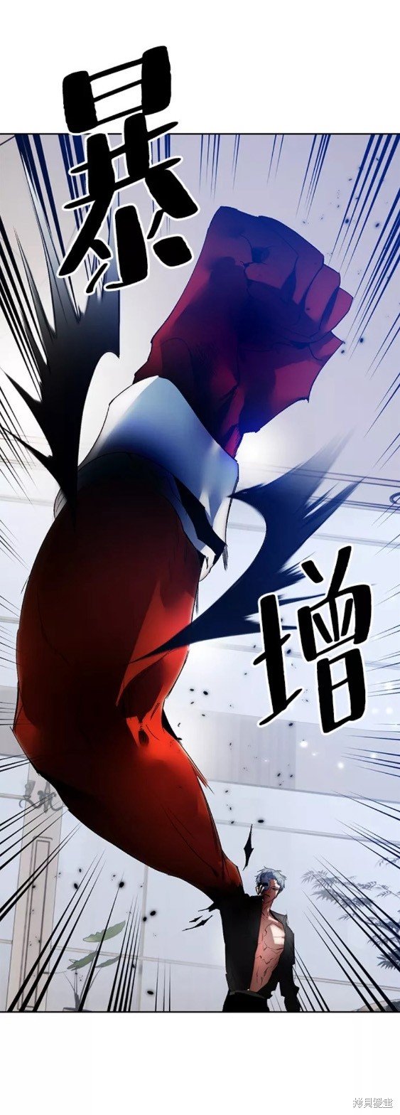 第104话