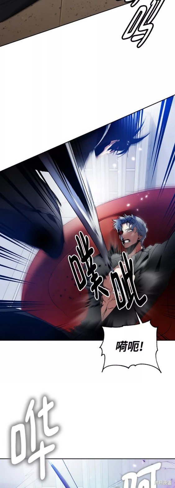 第104话