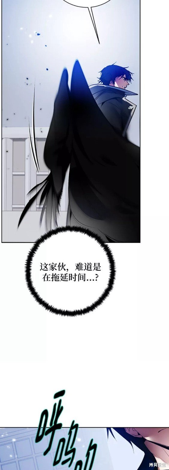 第104话