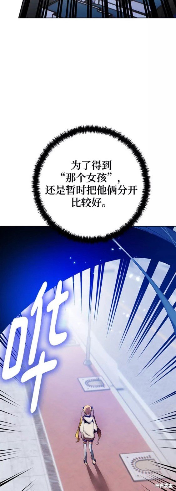 第104话