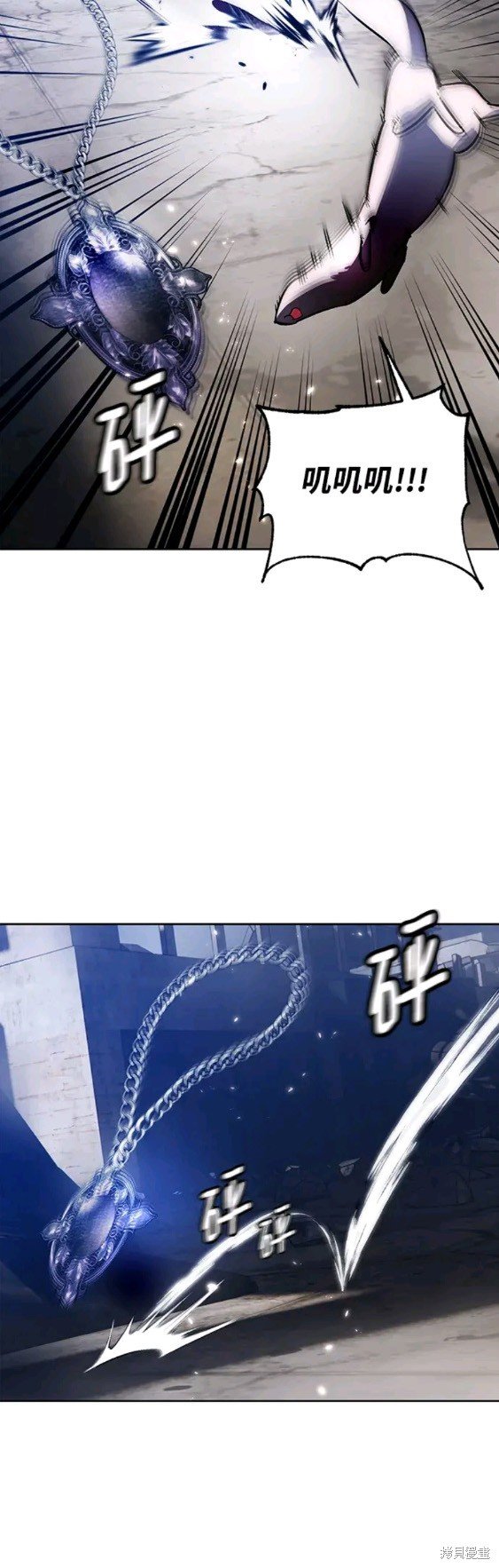 第105话