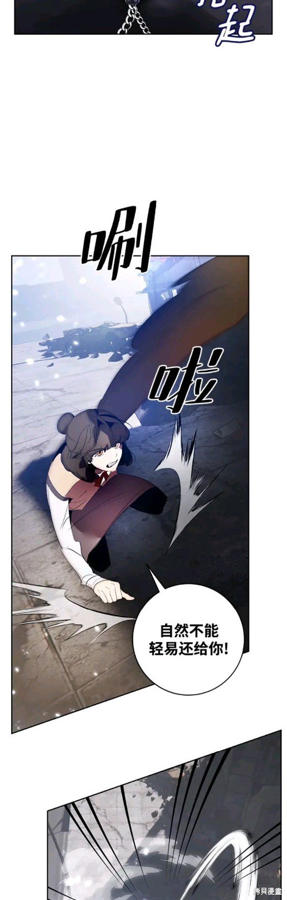第105话