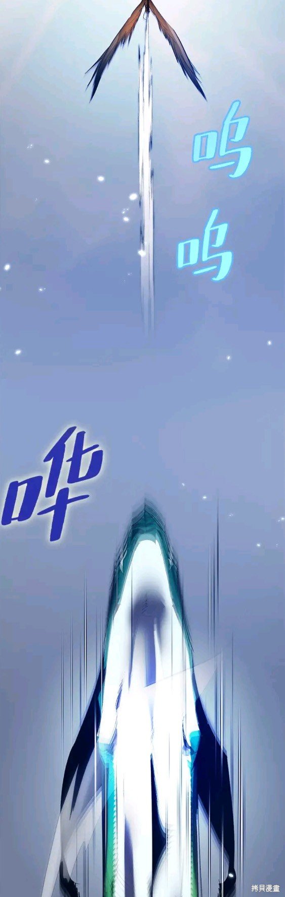 第105话
