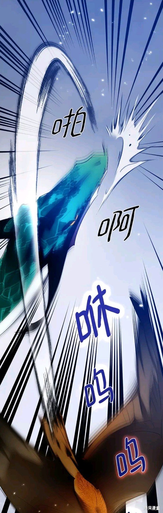 第105话