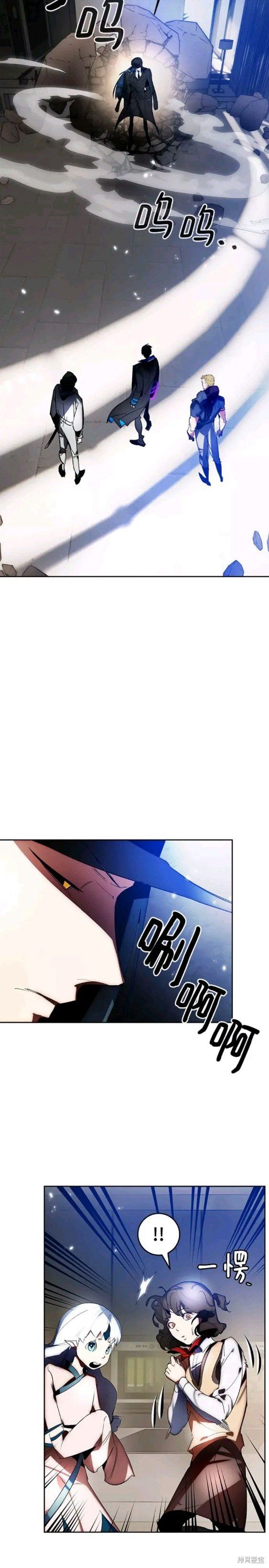 第106话