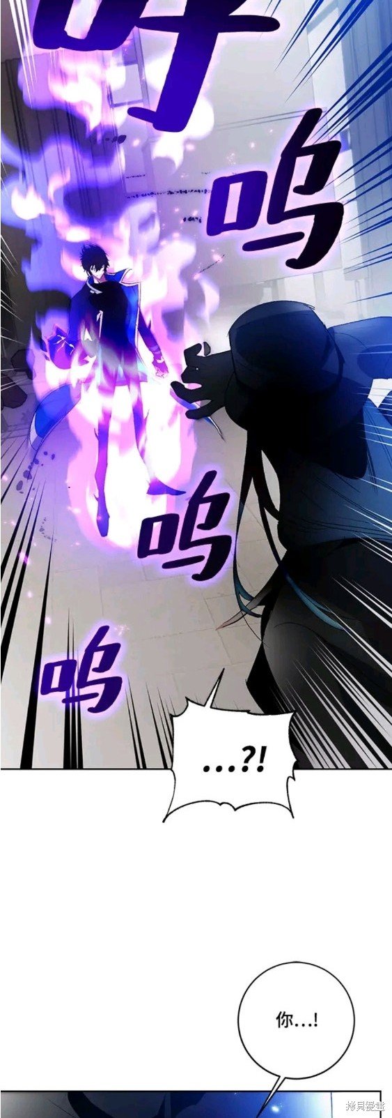 第106话
