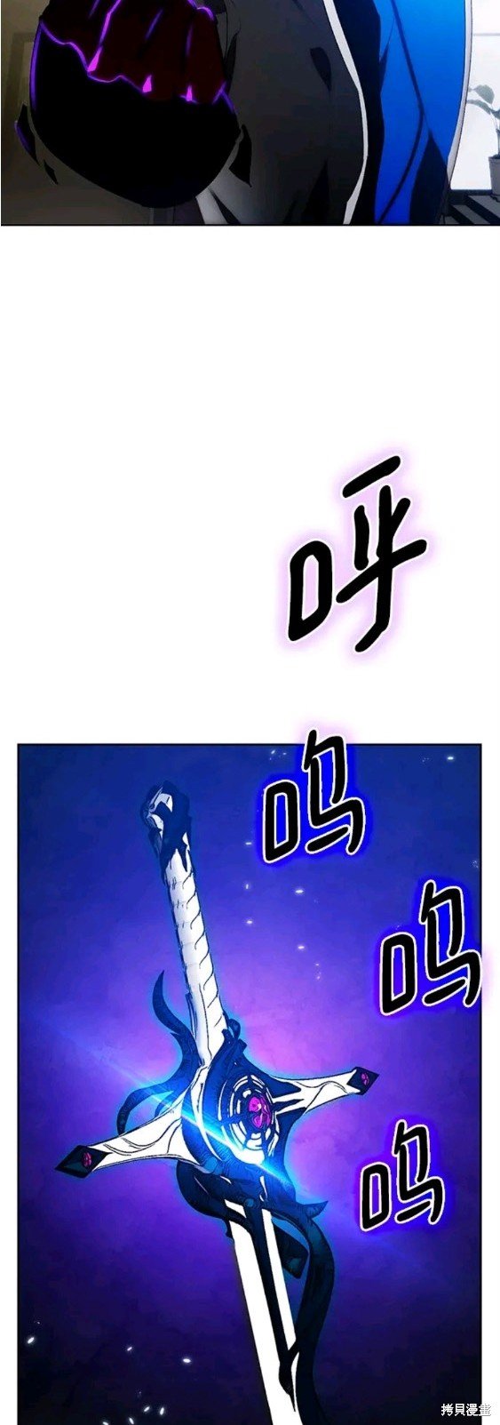 第106话