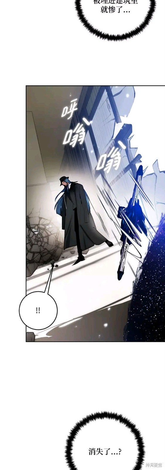 第106话