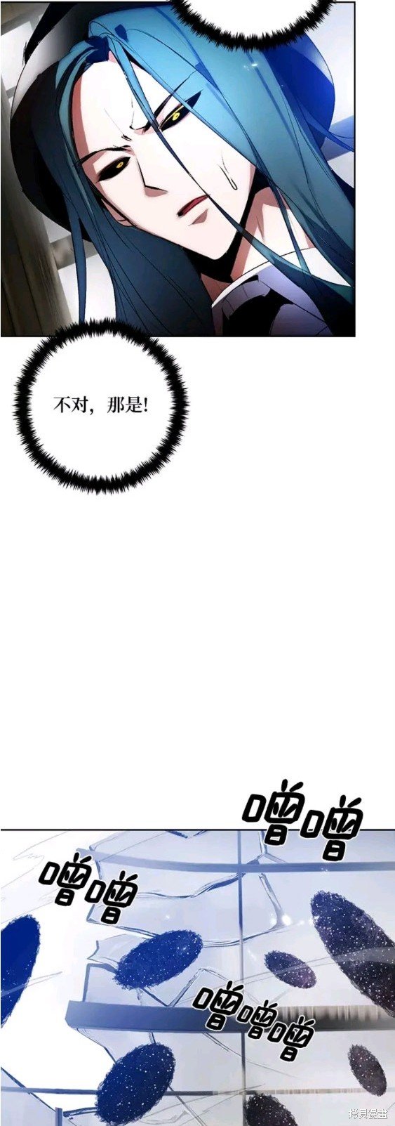 第106话