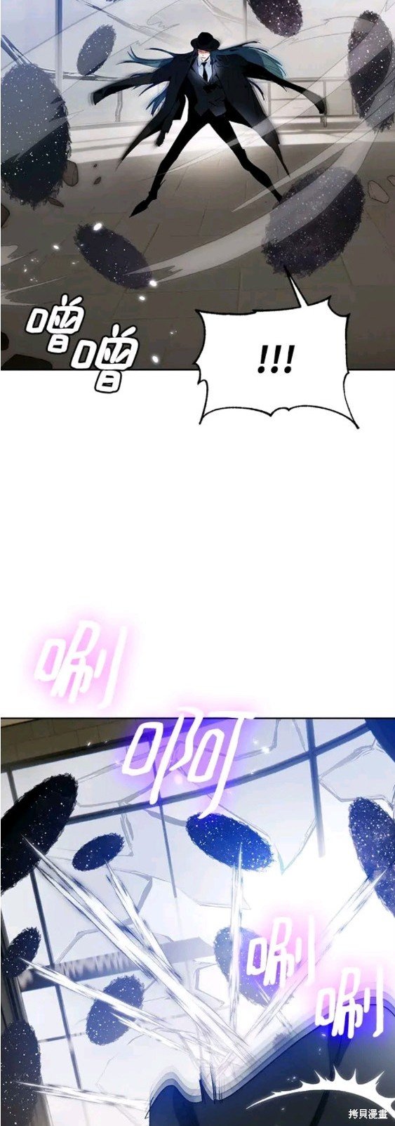 第106话