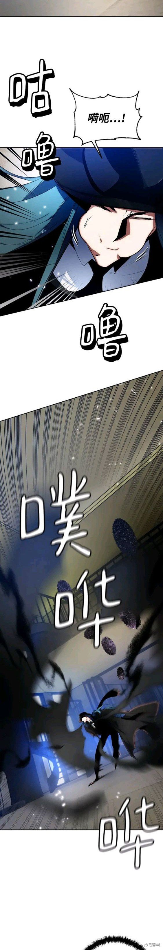 第107话
