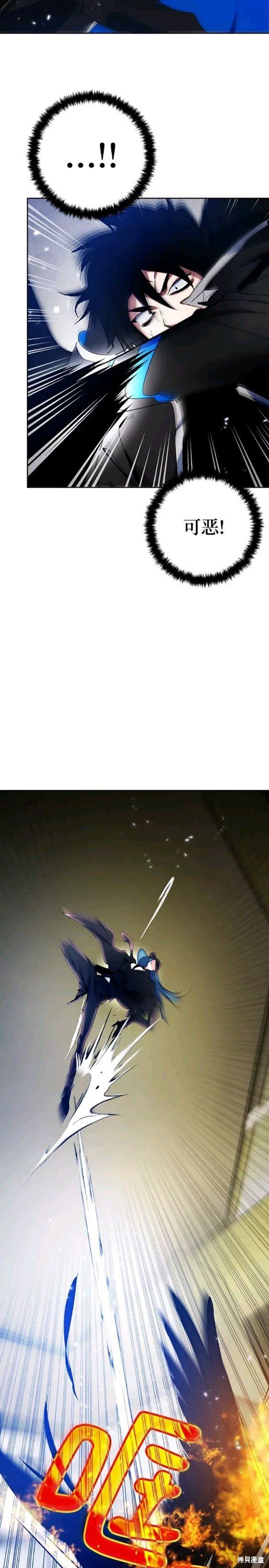 第107话