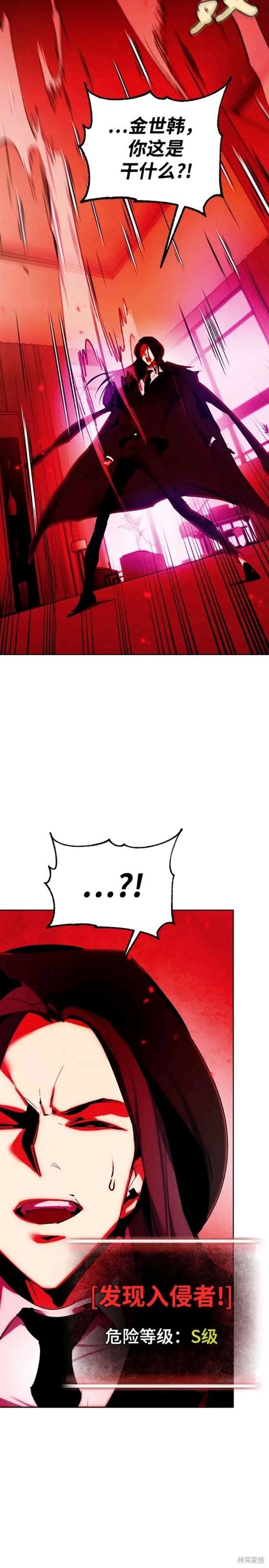 第107话