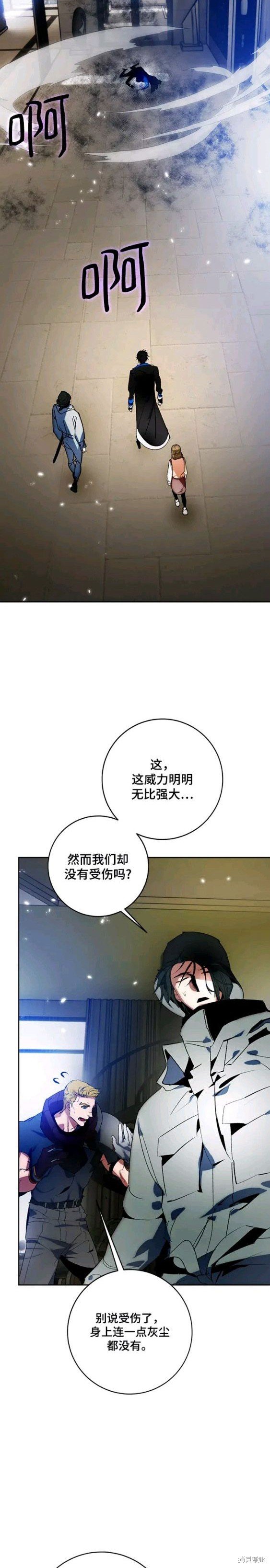 第107话