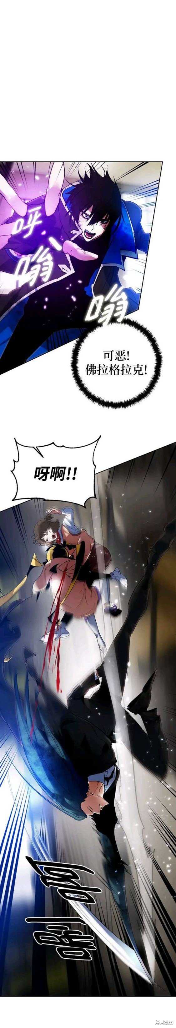 第107话