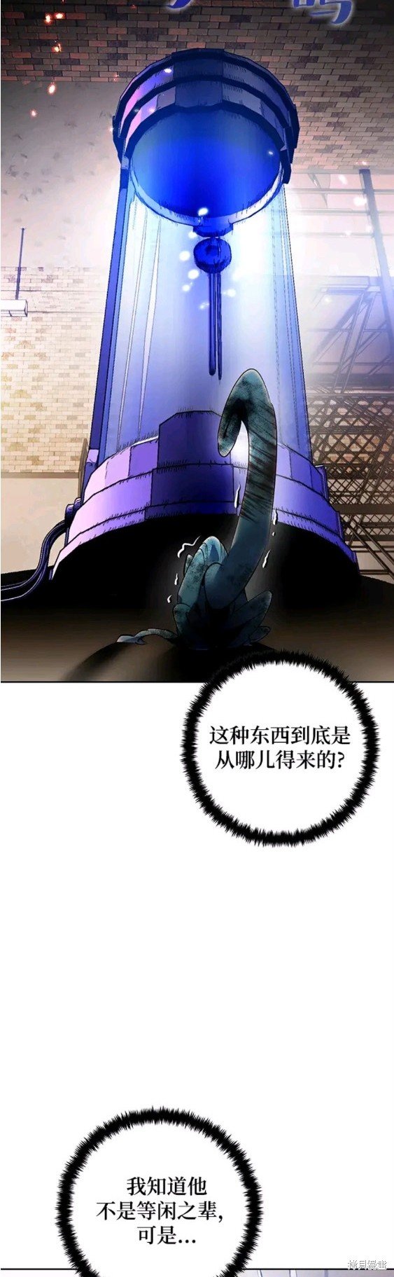 第107话