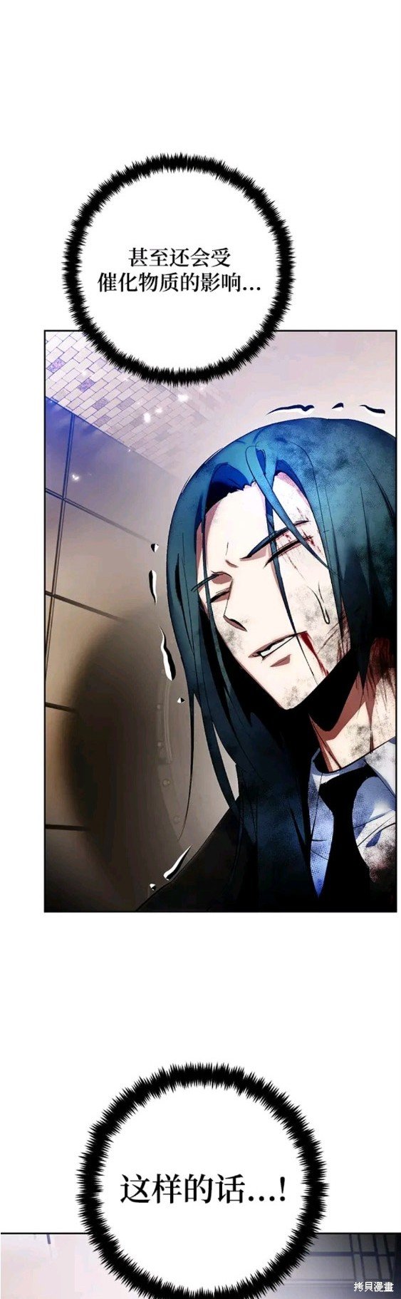 第107话
