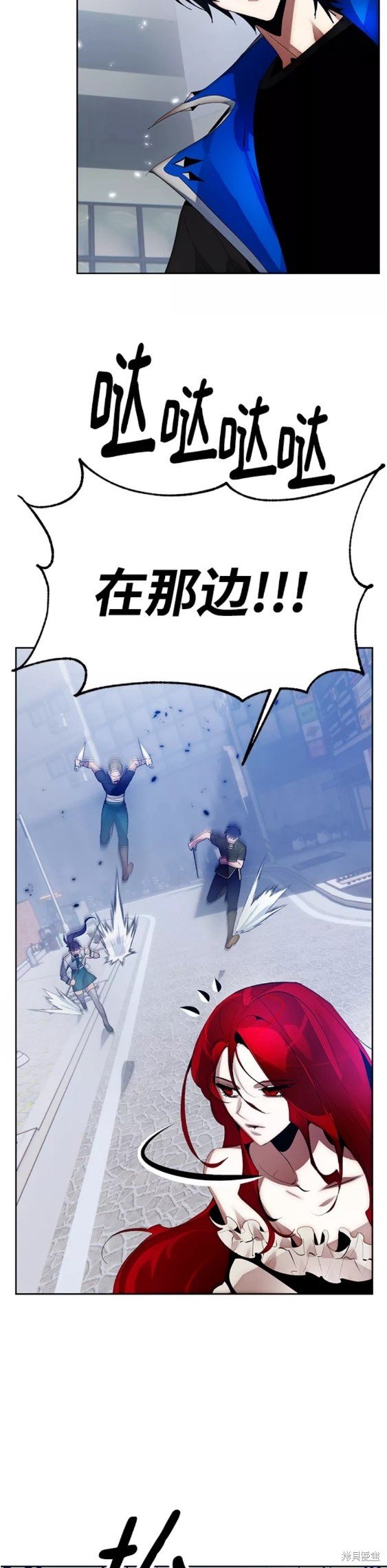 第108话