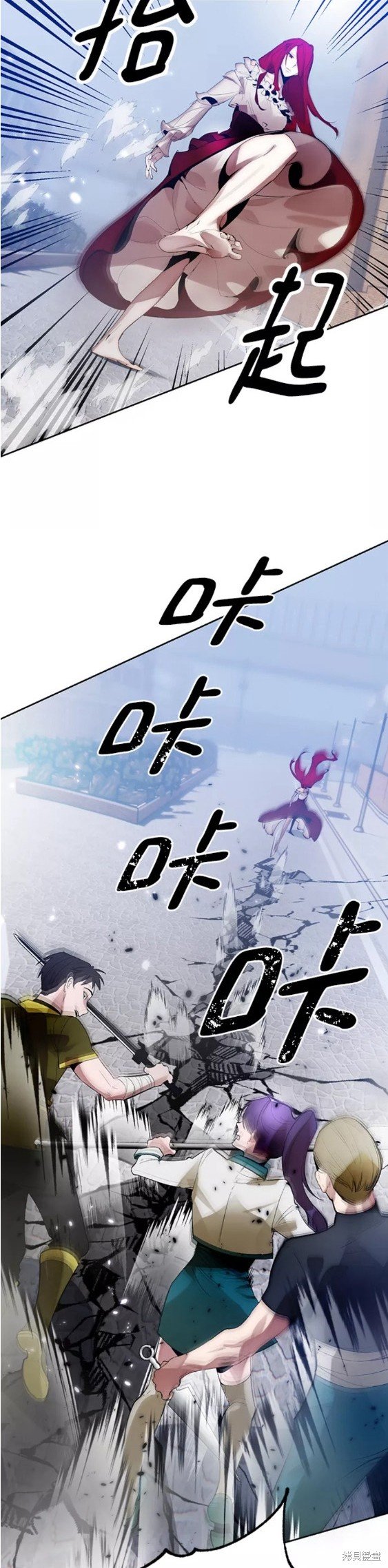 第108话