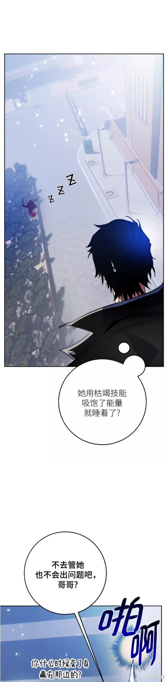 第108话